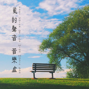 臭脚女混混给我打脚枪的
