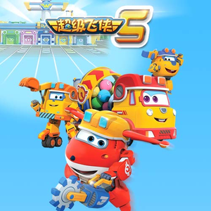 臭脚女混混给我打脚枪的
