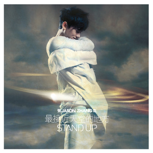 臭脚女混混给我打脚枪的
