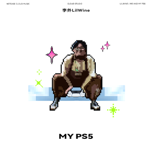 臭脚女混混给我打脚枪的
