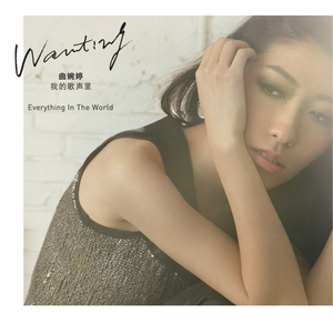 臭脚女混混给我打脚枪的
