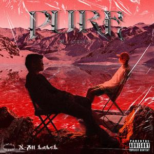 臭脚女混混给我打脚枪的
