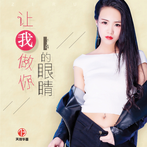 臭脚女混混给我打脚枪的
