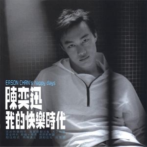 臭脚女混混给我打脚枪的
