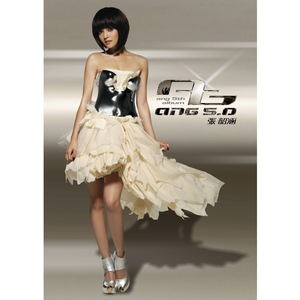 臭脚女混混给我打脚枪的
