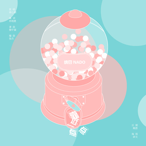 臭脚女混混给我打脚枪的
