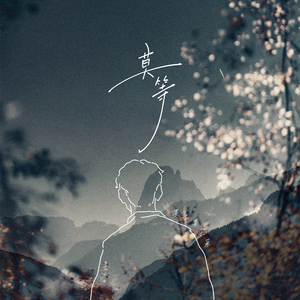 臭脚女混混给我打脚枪的
